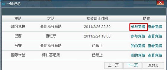 累计频率分布图_累计确认收入(3)